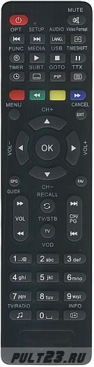 DENON RC-840, AVR-700RD