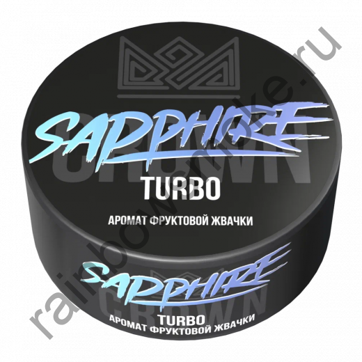 Sapphire Crown 25 гр - Turbo (Турбо) Sapphire Crown 25 гр - Turbo (Турбо)