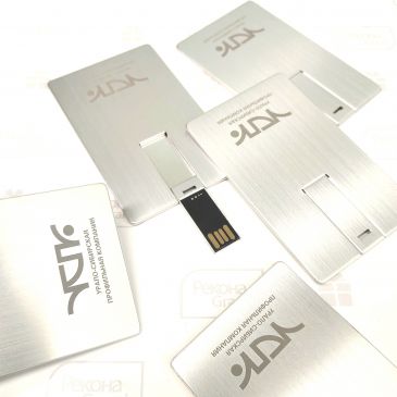 металлические флешки визитки с логотипом