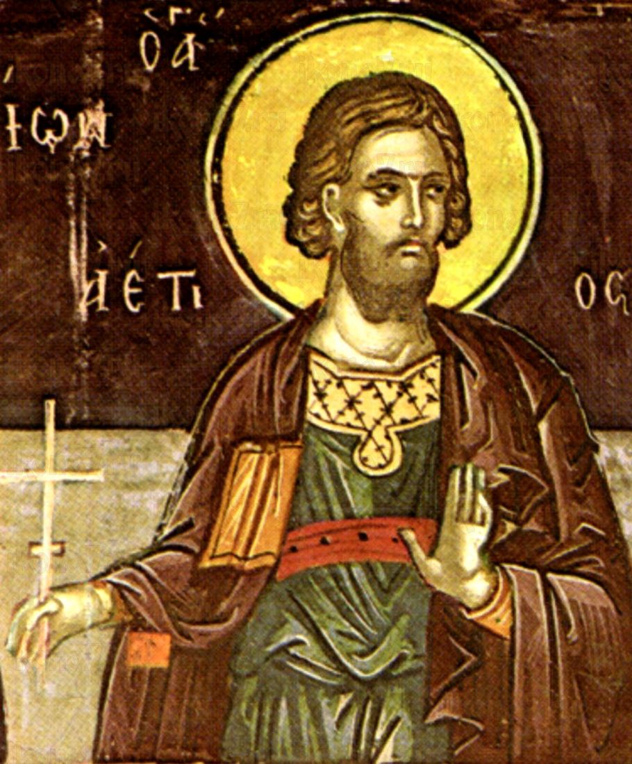 Икона Аетий Севастийский (рукописная)