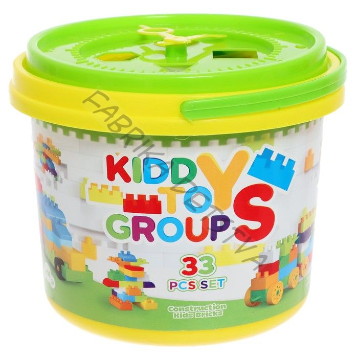 Конструктор BLOCKS, циферблат, сортер, в ведре, 33 детали