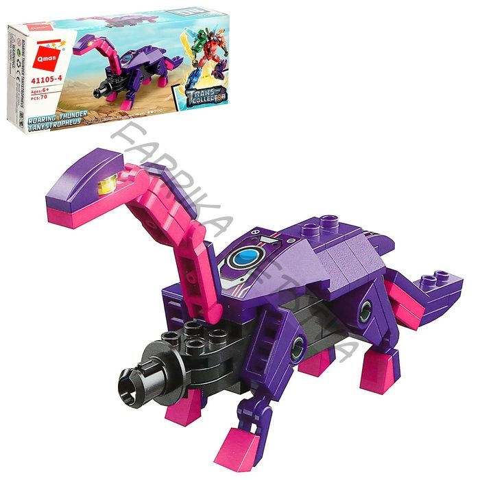 Конструктор Динобот «Вождь Тиранозавр», 70 деталей