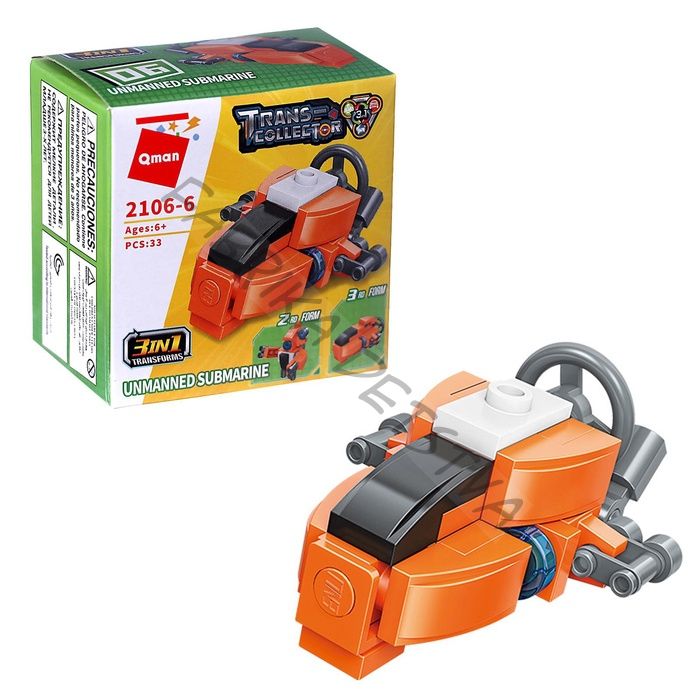 Конструктор блочный «Беспилотная подводная лодка», 33 детали
