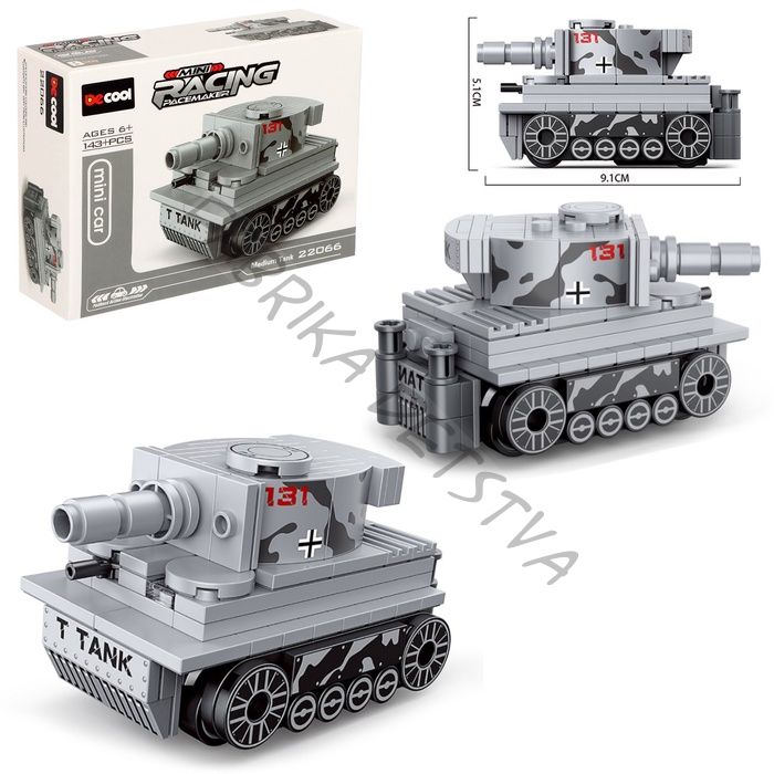 Конструктор блочный «Армия. Средний танк», 133 детали