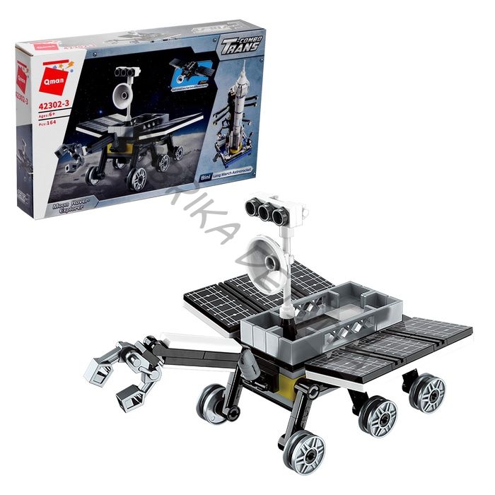 Конструктор блочный Космос «Луноход», 164 детали