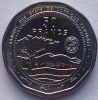 50 франков Центральная Африка (BEAC) 2024