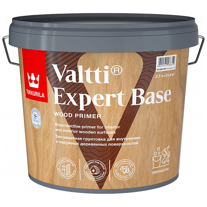 Tikkurila Valtti Expert Base грунтовка высокоэффективная биозащитная 2.7л