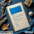 Страхование путешествия в Беларусь