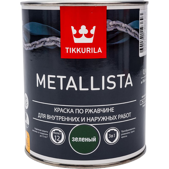 Tikkurila Metallista краска по ржавчине 3 в 1 глянцевая зеленый 0.9л