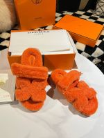 Тапочки меховые HERMES Premium