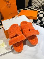 Тапочки меховые HERMES Premium