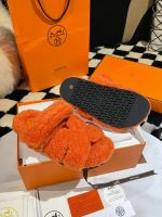Тапочки меховые HERMES Premium