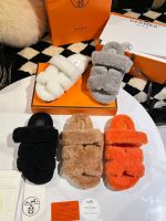 Тапочки меховые HERMES Premium