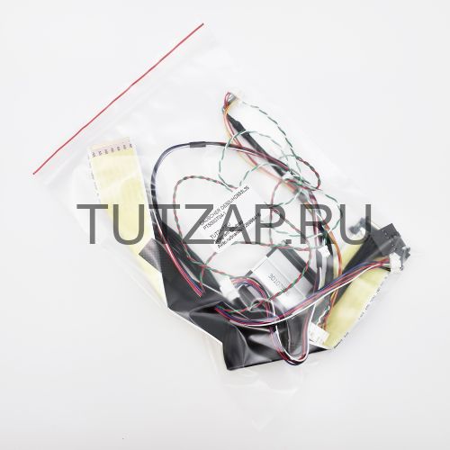 Набор шлейфов для телевизора Dauscher DE50UHD553L35