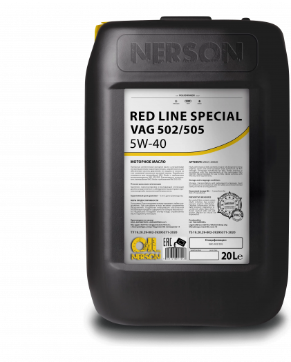 Nerson Oil Red Line Special VAG 502/505 5W-40, 20л