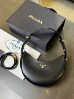 Сумка PRADA Premium Сумка PRADA Premium