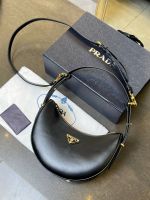 Сумка PRADA Premium
