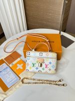 Сумка LOUIS VUITTON Premium