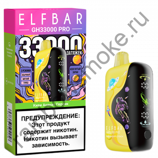 Elf Bar GH 33000 - Киви Ананас Персик (Kiwi Pineapple Peach)