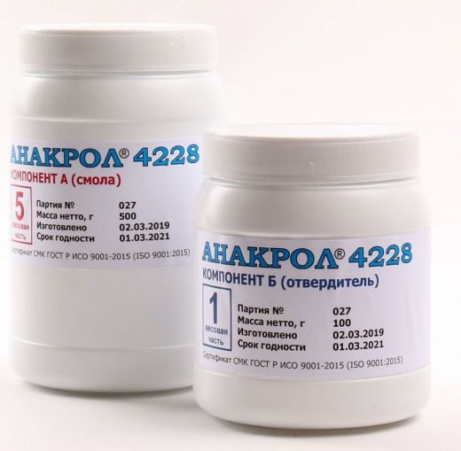 АНАКРОЛ-4228