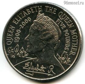 Великобритания 5 фунтов 2000