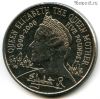 Великобритания 5 фунтов 2000