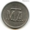 Россия. Калининград Телефон МТА