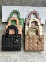 Сумка DIOR LADY 20 см Сумка DIOR LADY 20 см