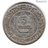 Марокко 5 франков 1951 (1370)