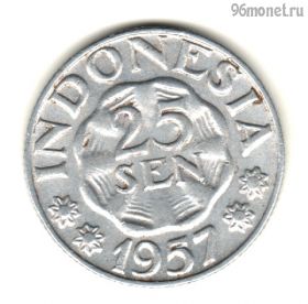 Индонезия 25 сенов 1957