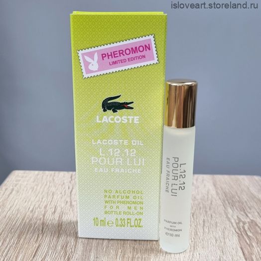 Ароматизирующая композиция с феромонами Lacoste L.12.12. Pour Lui Eau Fraiche, 10мл