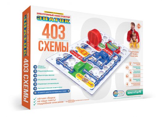 Электронный конструктор ЗНАТОК "403 схемы"