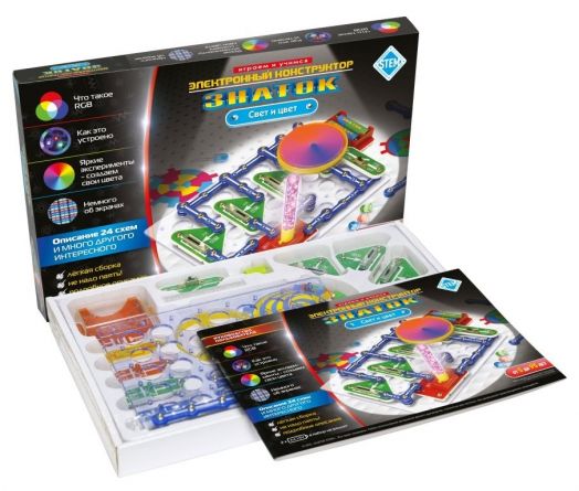 Электронный конструктор ЗНАТОК "Свет и цвет"