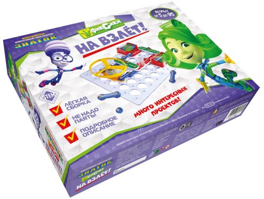 Электронный конструктор ЗНАТОК "Фиксики "На взлет""