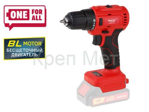 Аккум. дрель-шуруповерт WORTEX BD 2025-1 DLi в кор. ALL1 SOLO БЕСЩЕТ., 18 В, 50 Н*м