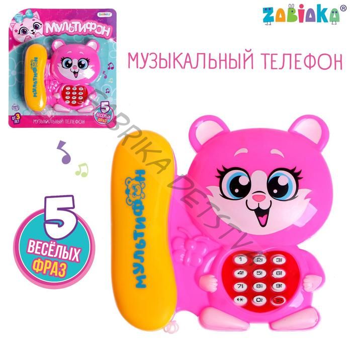 Музыкальный телефон детский «Котёнок», русская озвучка, работает от батареек, цвет розовый