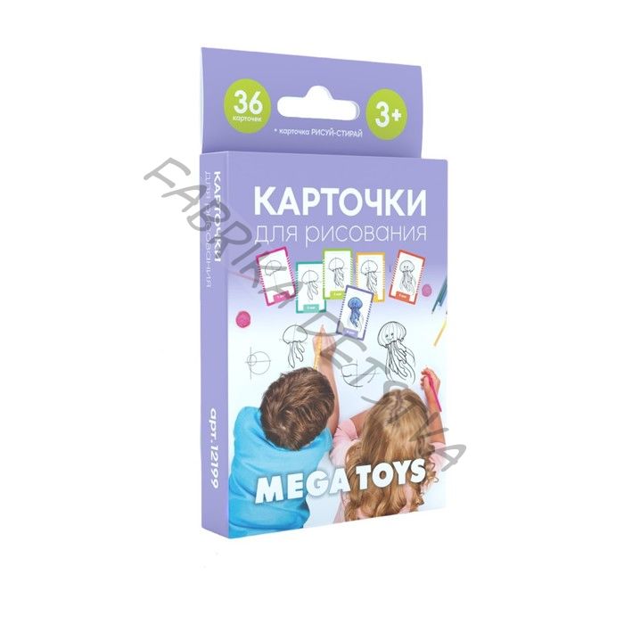 Головоломка «Развивающие карточки. Учимся рисовать»