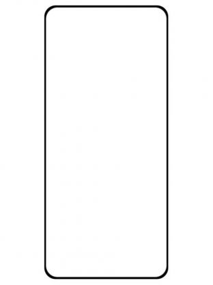 Защитное стекло 2.5D (бронестекло) для Huawei nova Y73 (MGA-LX3)