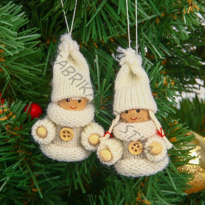 Елочная игрушка «Счастливый малыш», белая, МИКС