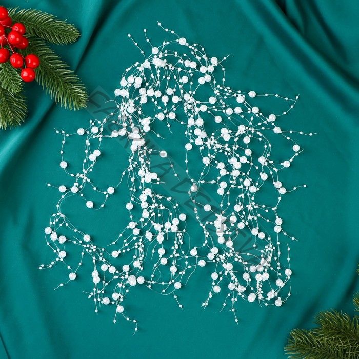 Бусы на ёлку «Паутинка», длина 2 м, d=6 мм, белые