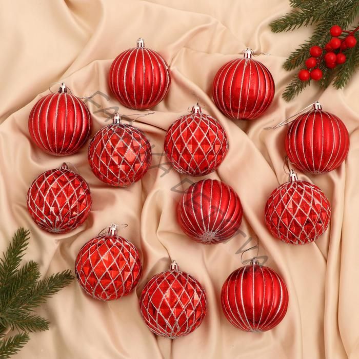 Ёлочные игрушки «Изысканные грани», шары новогодние, d=8 см, набор 12 шт., красный