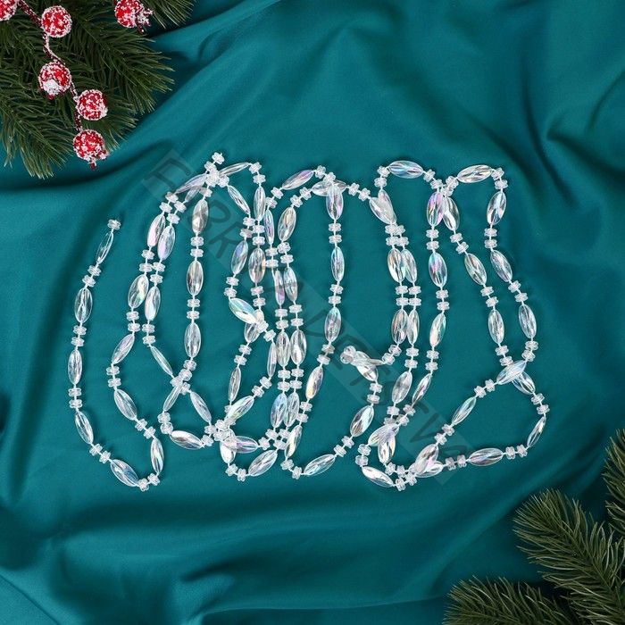 Бусы на ёлку «Лёд», овал, длина 2.7 м, d=9 мм, прозрачные перламутровые