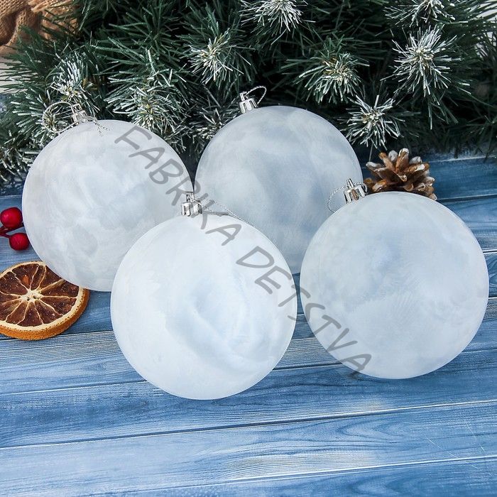 Ёлочные игрушки, шары новогодние, пластик, набор d=10 см, 4 шт. «Туман» белый
