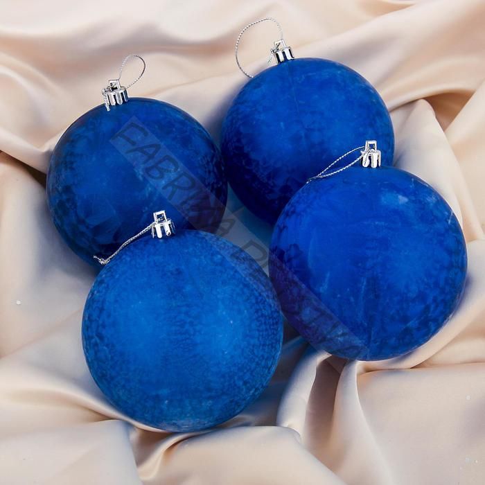 Ёлочные игрушки «Туман», шары новогодние, d=10 см, набор 4 шт., синий