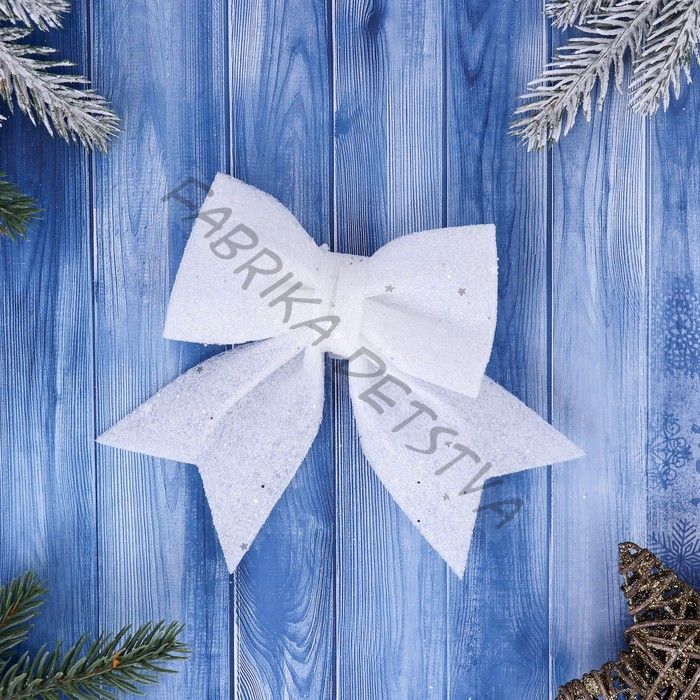 Ёлочные игрушки 2 шт. «Зимнее волшебство. Бант со звёздочками» пластик, 12x12 см, белый