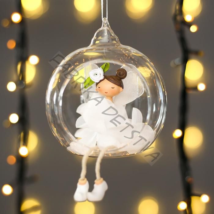 Фигурка полистоун «Фея-бабочка, в юбке лепестке пушок, в шарике», 9x8x10 см