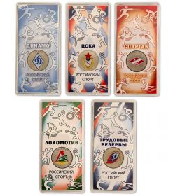 Набор из 5 монет, 25 рублей 2025 год, Российский спорт, Спартак, Локомотив, ЦСКА, Динамо, Трудовые резервы. ГОЗНАК
