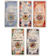 Набор из 5 монет, 25 рублей 2025 год, Российский спорт, Спартак, Локомотив, ЦСКА, Динамо, Трудовые резервы. ГОЗНАК