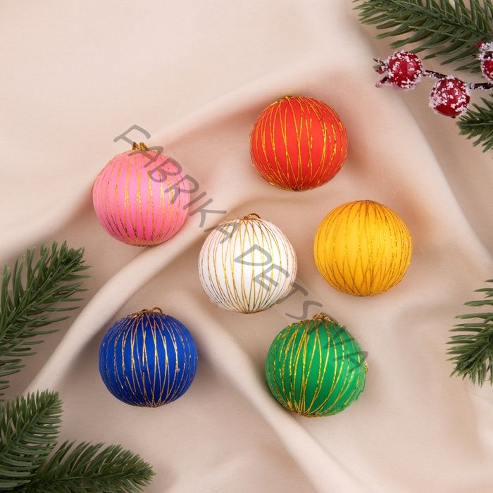 Ёлочные игрушки «Золотая нить», шары новогодние, d=4 см, набор 6 шт., МИКС