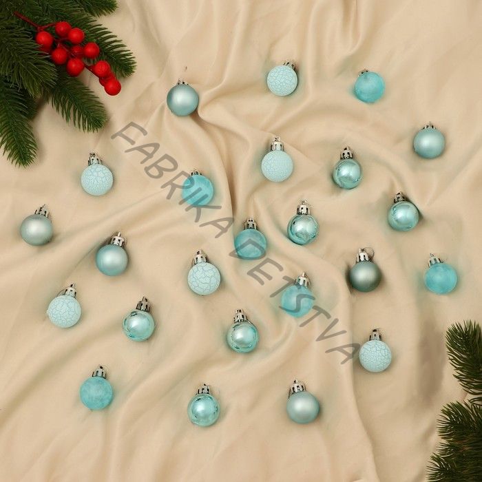 Ёлочные игрушки «Традиция», шары новогодние, d=3 см, набор 24 шт., треск, голубой